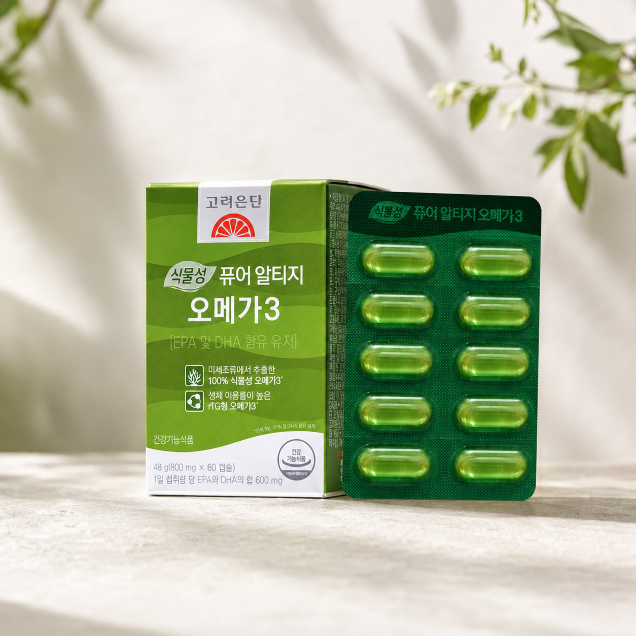Plant-Based Pure RTG Omega 3 48g (800mg × 60 Capsules)