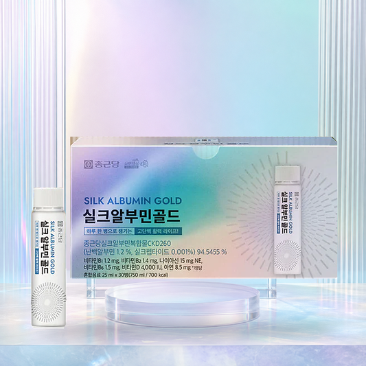 Silk Albumin Gold (25ml x 30 bottles)