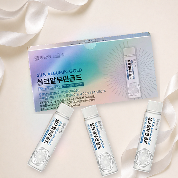 Silk Albumin Gold (25ml x 30 bottles)