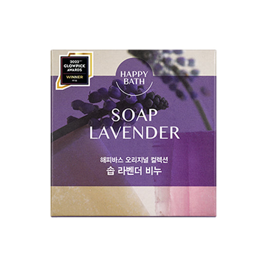 Essence Moisture Soap (Lavender) 90g, 4 bars