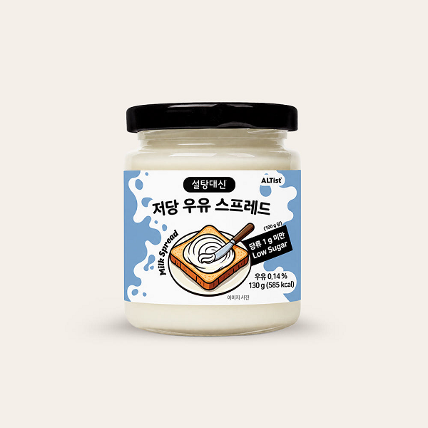 eight_nine