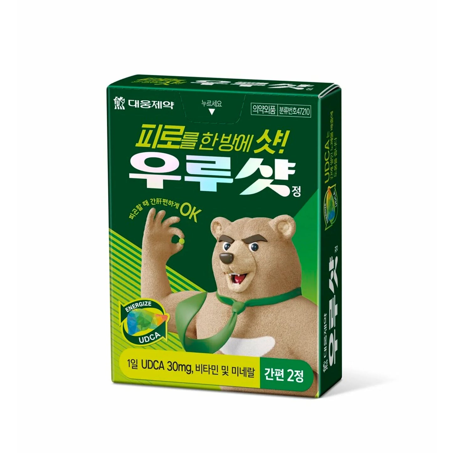 URU Shot Fatigue Support Tablets (30mg x 30)