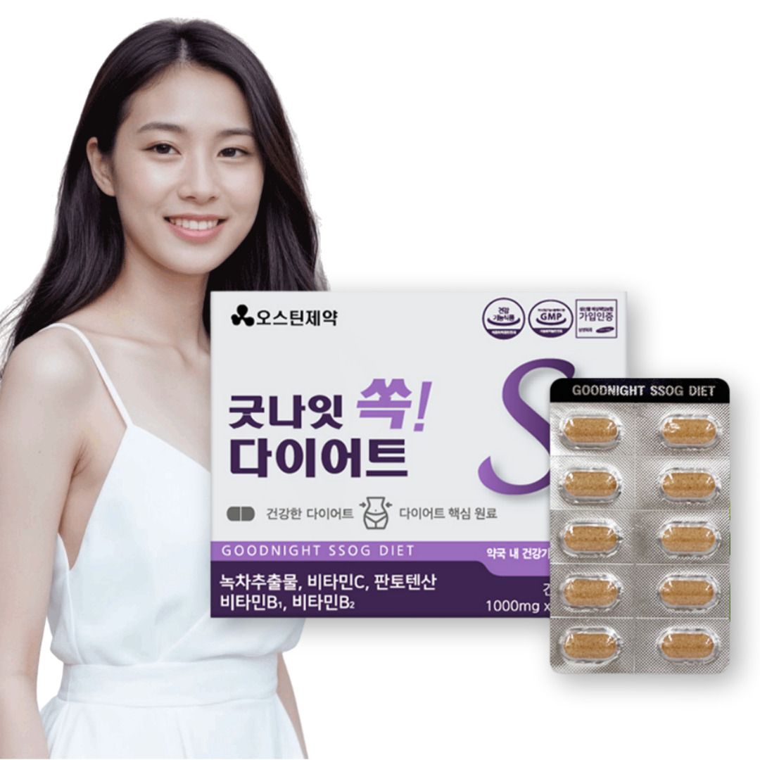 Good Night Sok! Diet 1 Box (1000mg x 60 Tablets)
