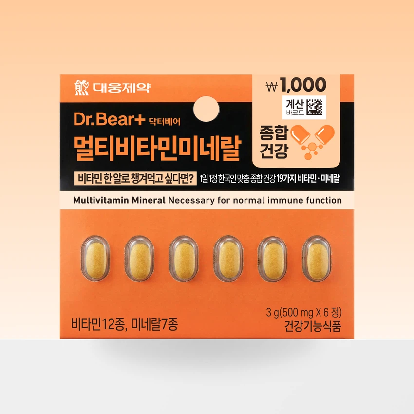 Multivitamin Mineral (500mg x 6 tablets)